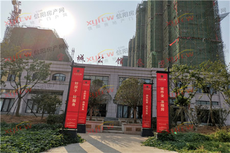 人民家园2室1厅1卫74㎡带付房